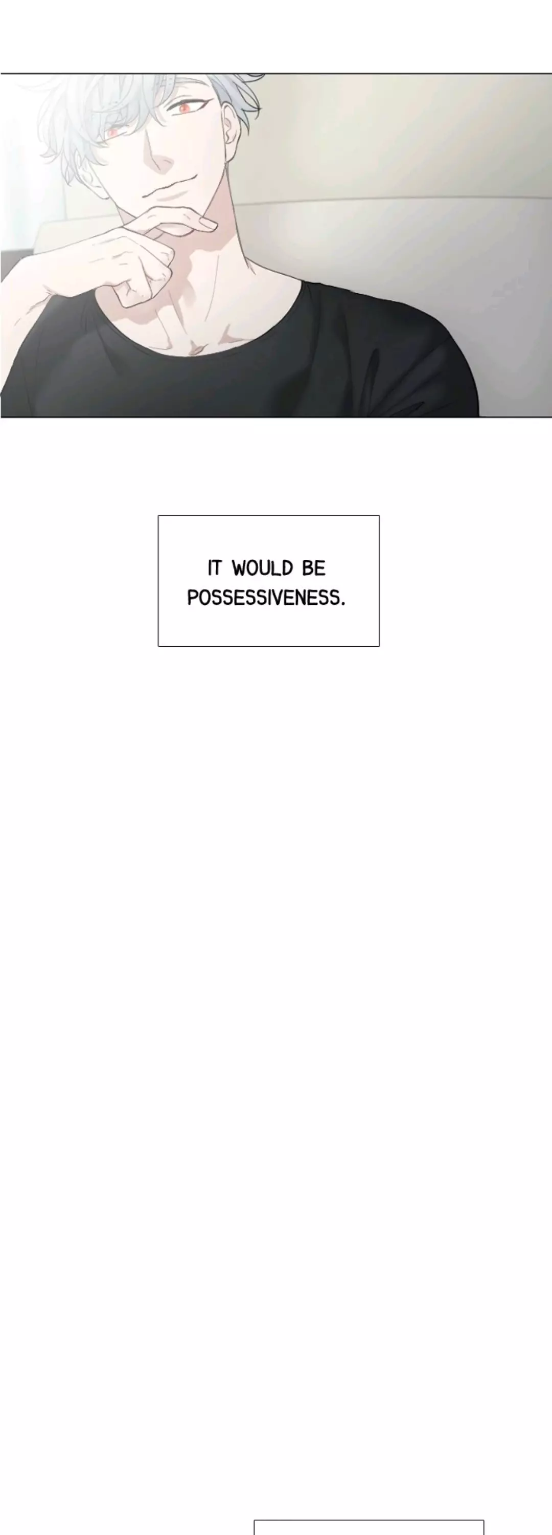 Interview with a Murderer (Queensa) - Chapter 26 - Page 3