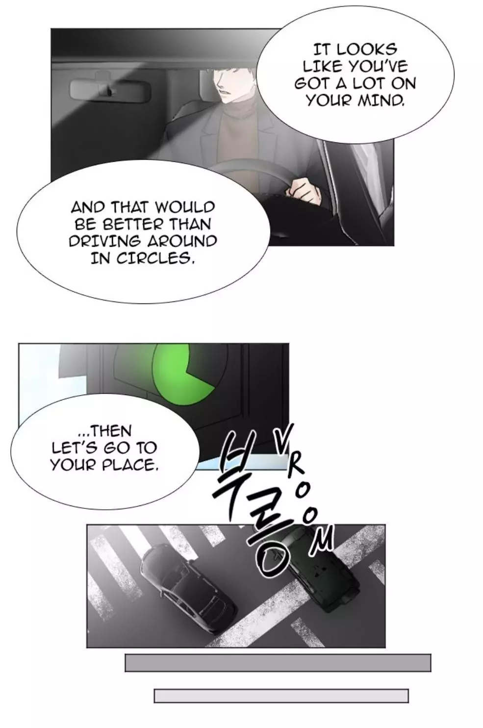 Interview with a Murderer (Queensa) - Chapter 35 - Page 9