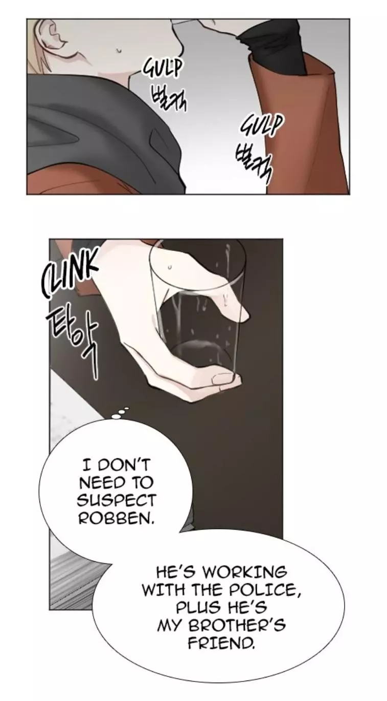 Interview with a Murderer (Queensa) - Chapter 35 - Page 23