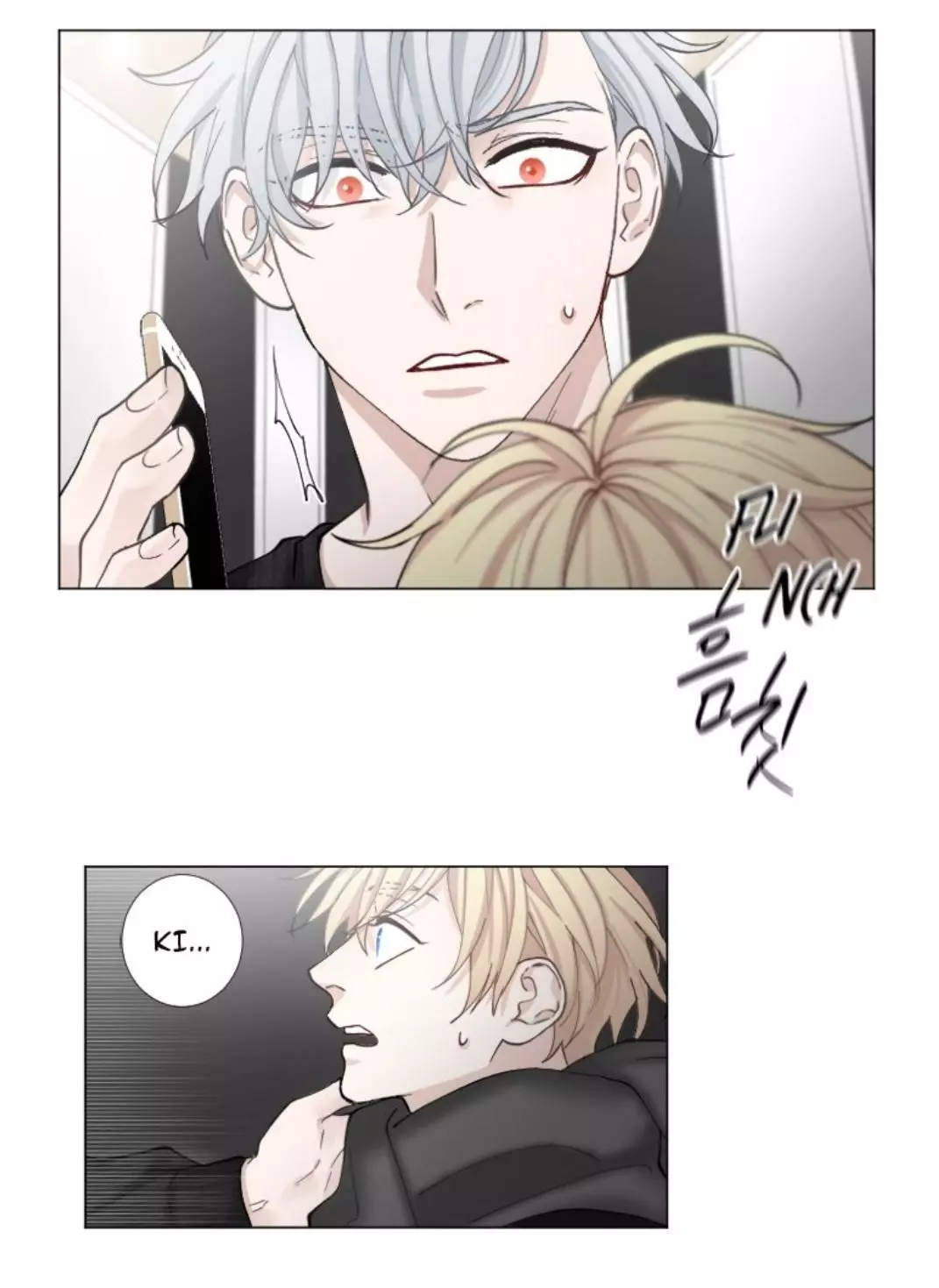Interview with a Murderer (Queensa) - Chapter 37 - Page 31