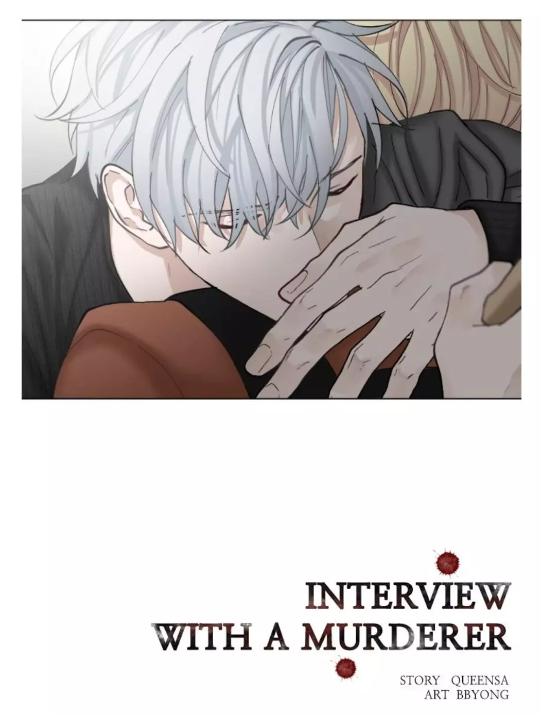 Interview with a Murderer (Queensa) - Chapter 37 - Page 32