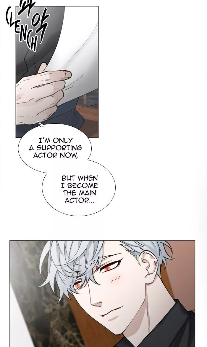 Interview with a Murderer (Queensa) - Chapter 66 - Page 5