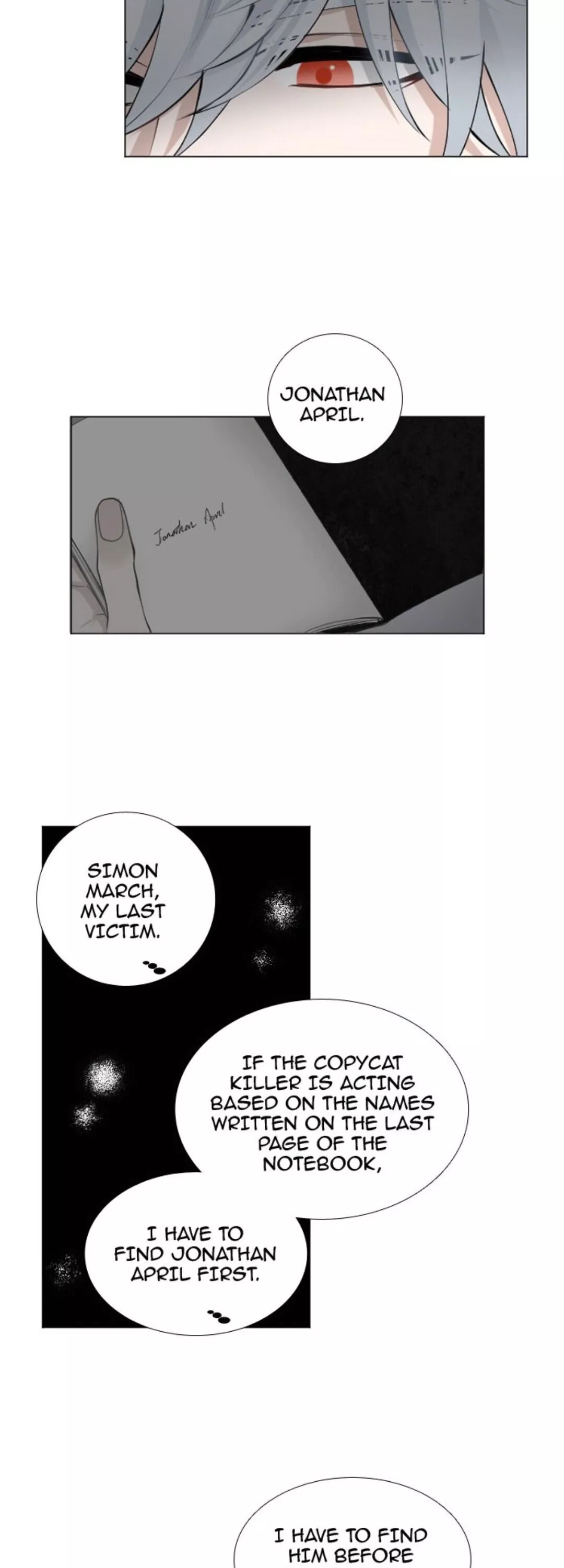 Interview with a Murderer (Queensa) - Chapter 8 - Page 25