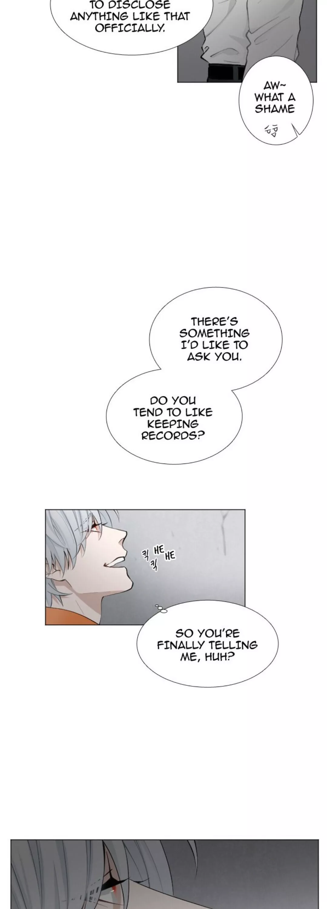 Interview with a Murderer (Queensa) - Chapter 8 - Page 22