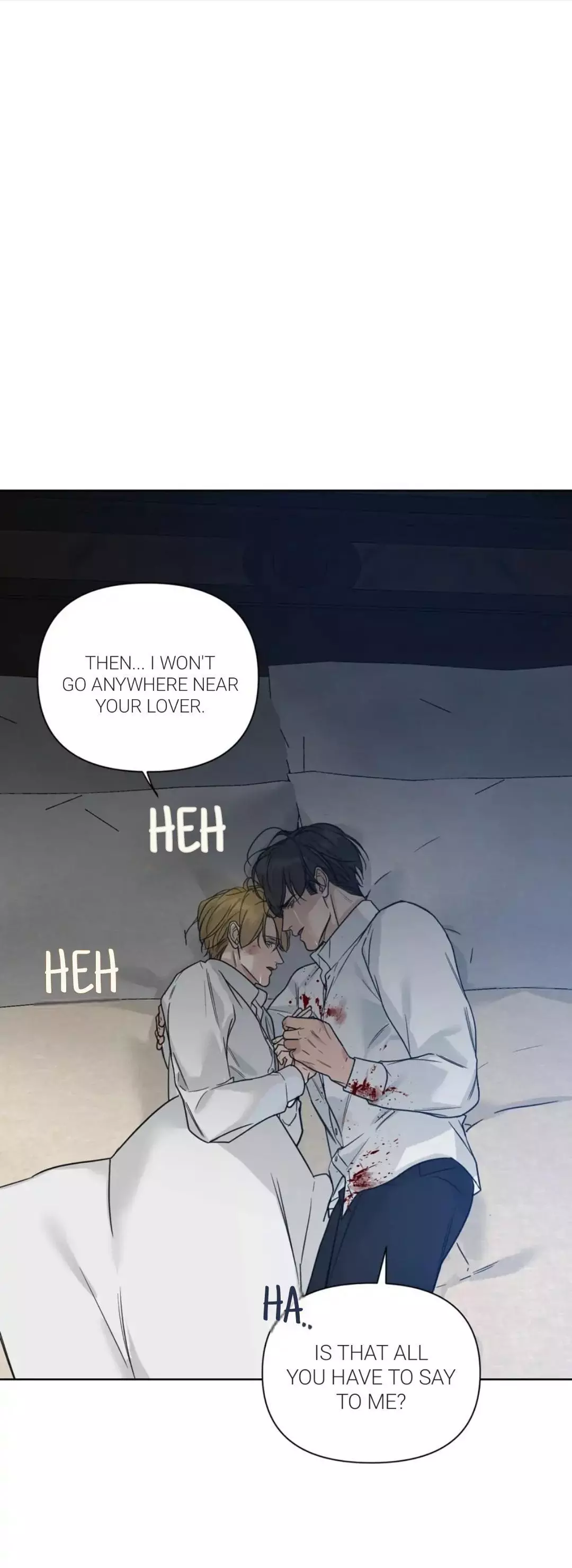 Into the Rose Garden - Chapter 26 - Page 5