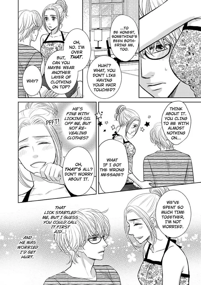 Inui The Beast Boy -I Don't Know What Turns On a Younger Man!- - Chapter 1 - Page 24