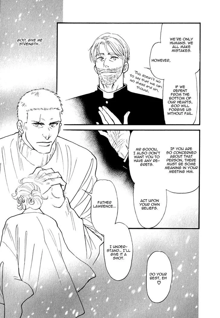 Iro Otoko - Chapter 17 - Page 9