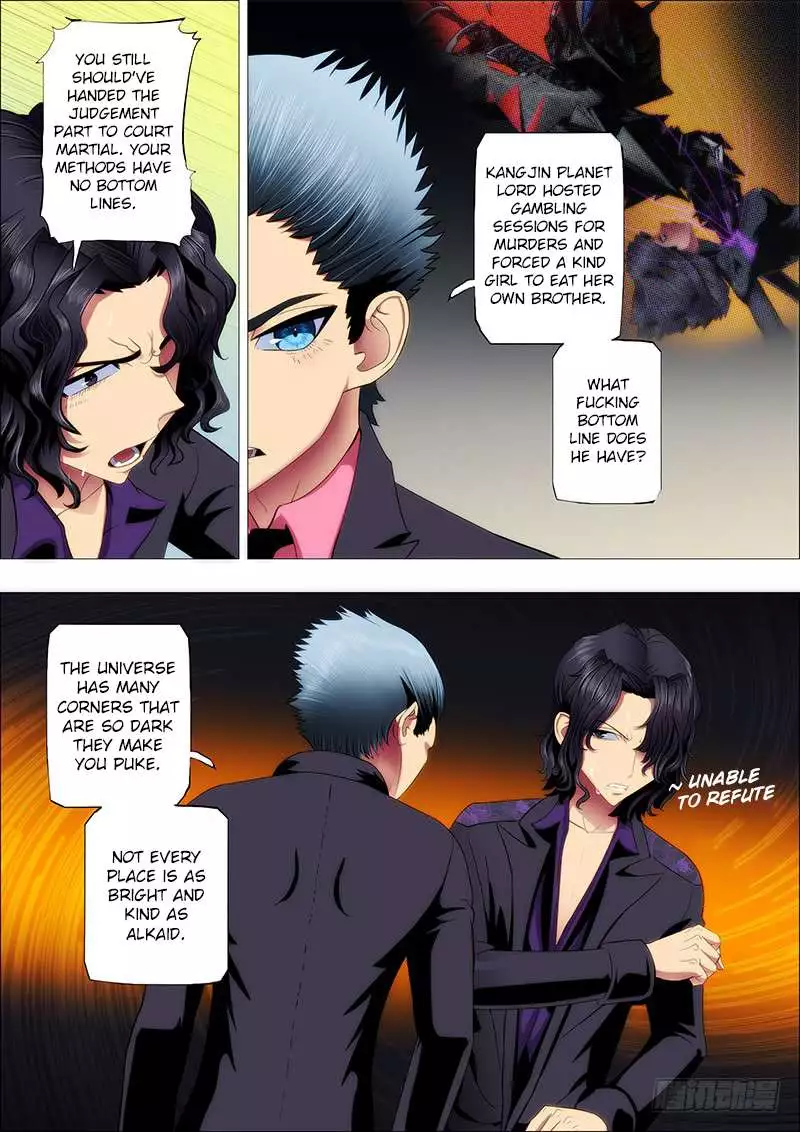 Iron Ladies - Chapter 0 - Page 4