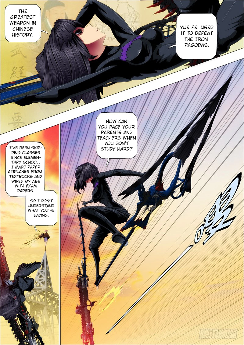 Iron Ladies - Chapter 47 - Page 2