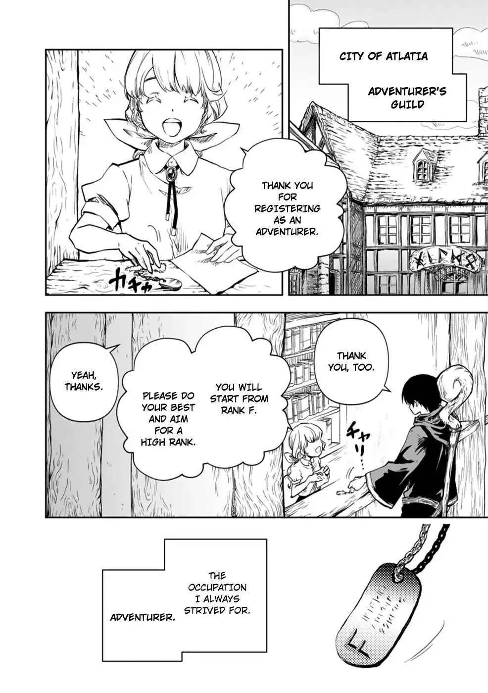 Is It Odd That I Became An Adventurer Even If I Graduated The Witchcraft Institute? - Chapter 1 - Page 10