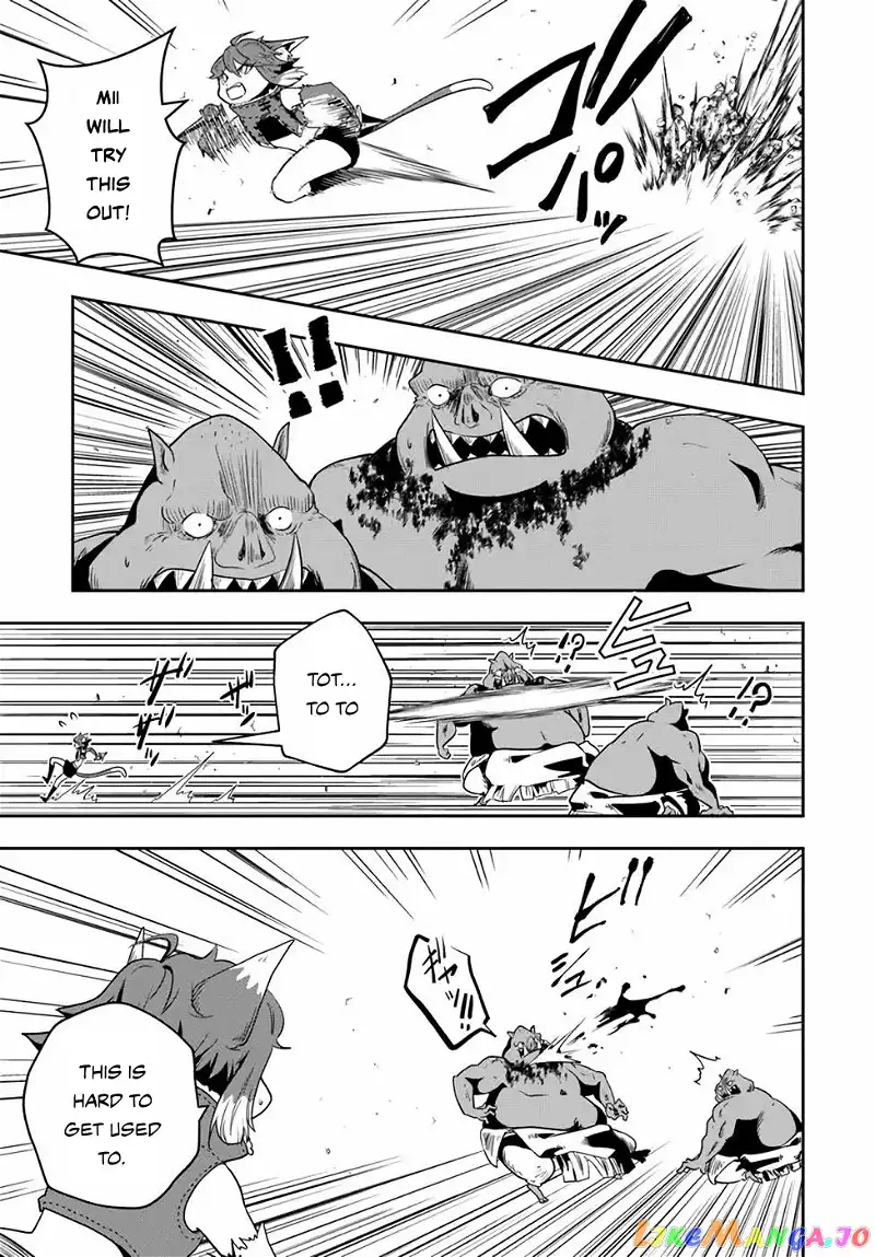 Is It Odd That I Became An Adventurer Even If I Graduated The Witchcraft Institute? - Chapter 20 - Page 12