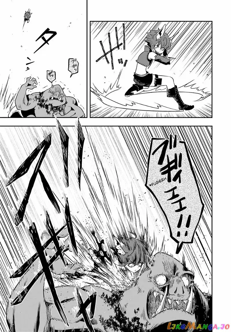 Is It Odd That I Became An Adventurer Even If I Graduated The Witchcraft Institute? - Chapter 20 - Page 14