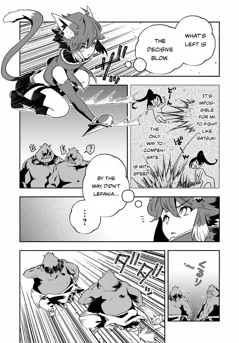 Is It Odd That I Became An Adventurer Even If I Graduated The Witchcraft Institute? - Chapter 20 - Page 7