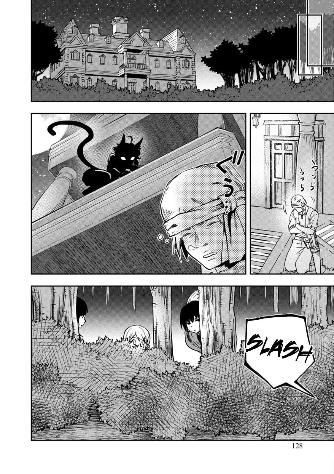 Is It Odd That I Became An Adventurer Even If I Graduated The Witchcraft Institute? - Chapter 3 - Page 25