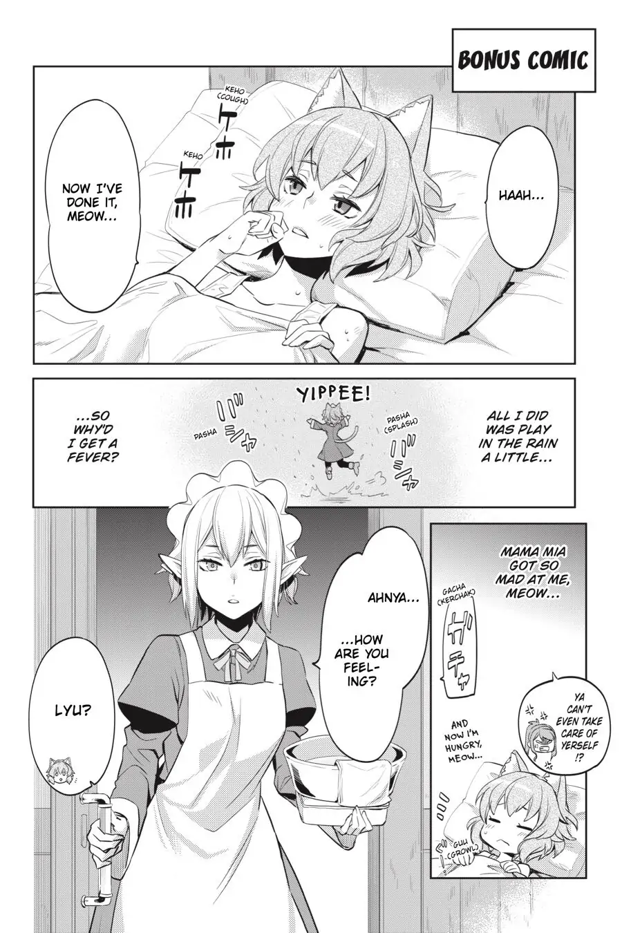 Is It Wrong to Try to Pick Up Girls in a Dungeon? - Familia Chronicle Episode Lyu (Official) - Chapter 17 - Page 14