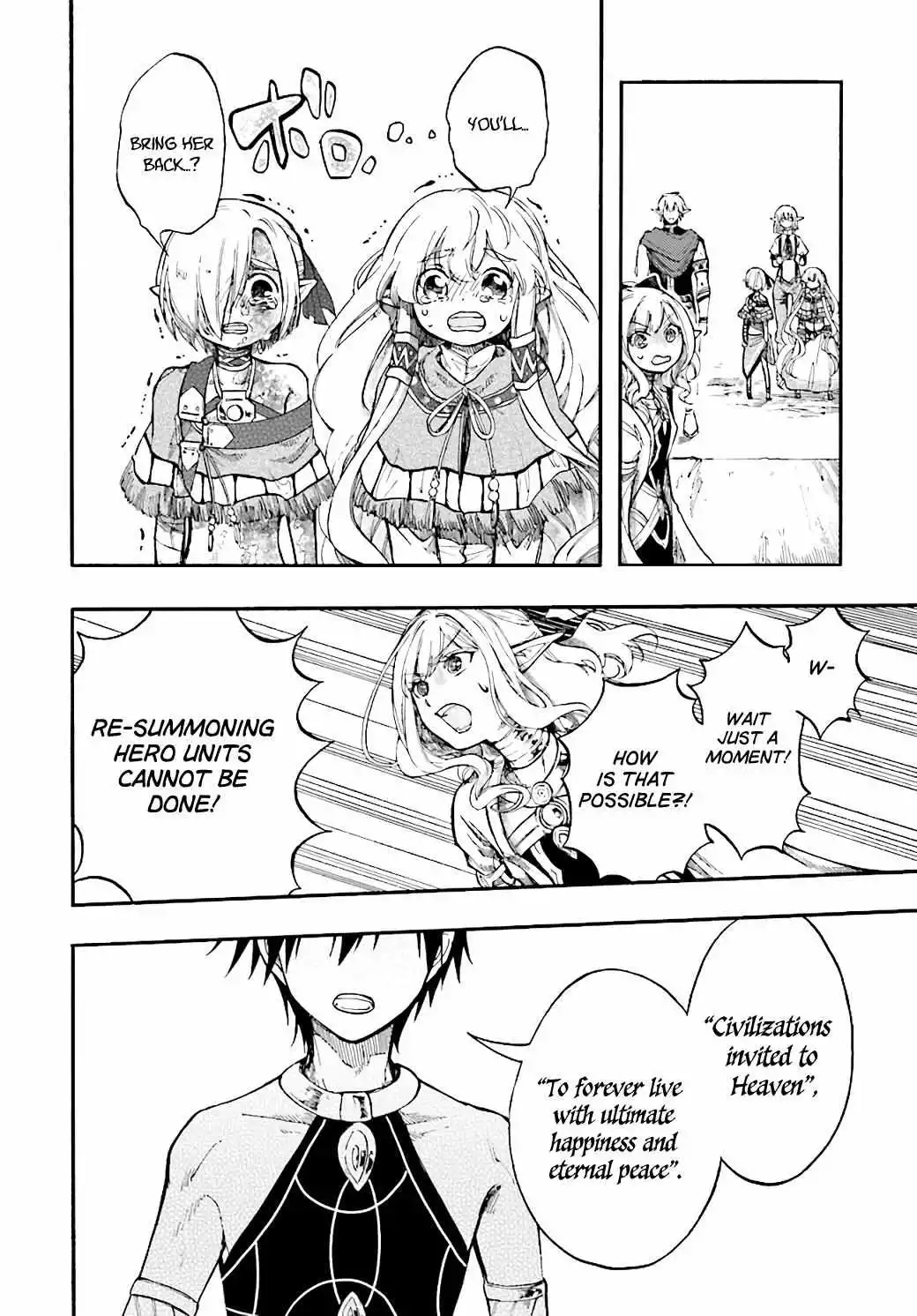 Isekai Apocalypse Mynoghra ~The Conquest of the World Starts With the Civilization of Ruin~ - Chapter 24 - Page 34