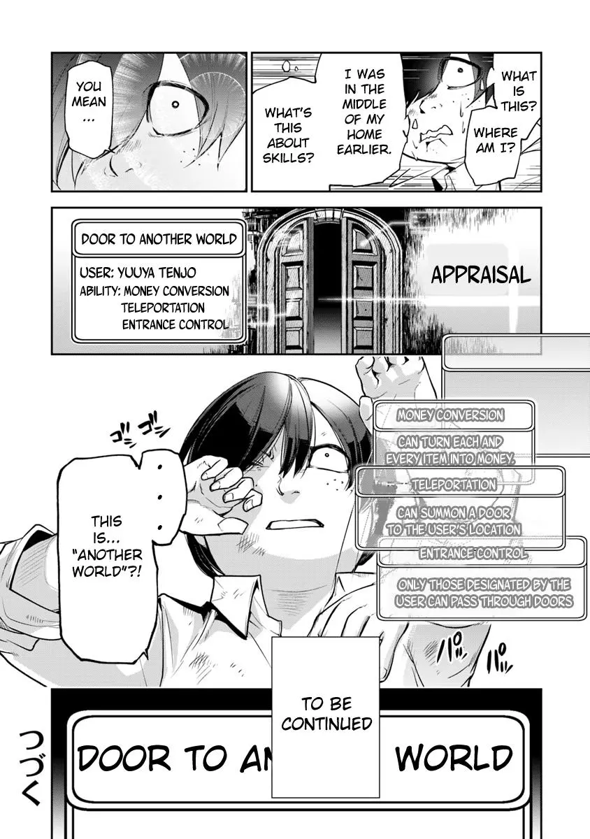 Isekai de Cheat Skill wo te ni Shita ore wa, Genjitsu Sekai wo mo Musou Suru ~Level Up wa Jinsei wo Kaeta - Chapter 1 - Page 27