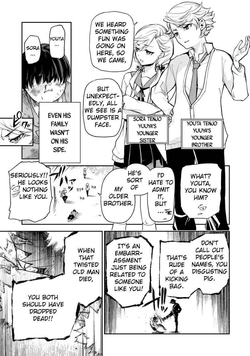 Isekai de Cheat Skill wo te ni Shita ore wa, Genjitsu Sekai wo mo Musou Suru ~Level Up wa Jinsei wo Kaeta - Chapter 1 - Page 8