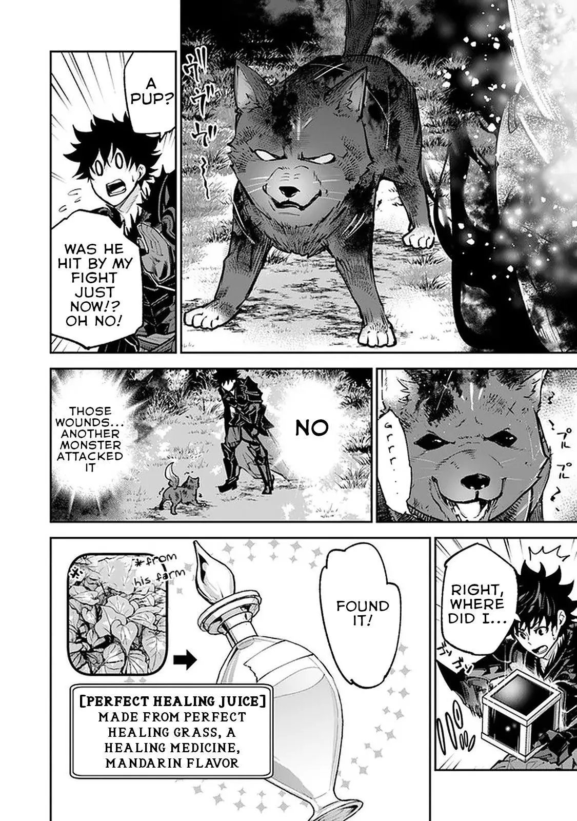 Isekai de Cheat Skill wo te ni Shita ore wa, Genjitsu Sekai wo mo Musou Suru ~Level Up wa Jinsei wo Kaeta - Chapter 13 - Page 9