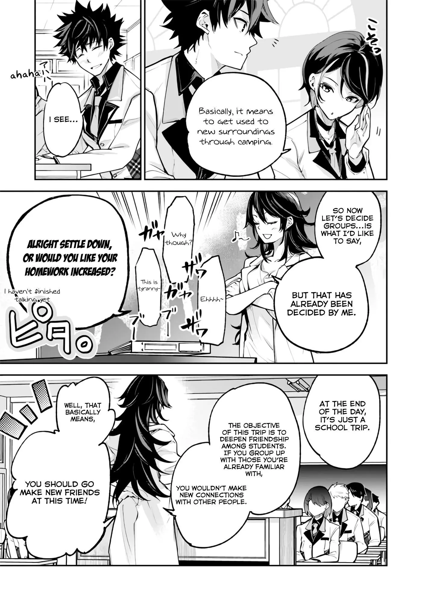 Isekai de Cheat Skill wo te ni Shita ore wa, Genjitsu Sekai wo mo Musou Suru ~Level Up wa Jinsei wo Kaeta - Chapter 19 - Page 4