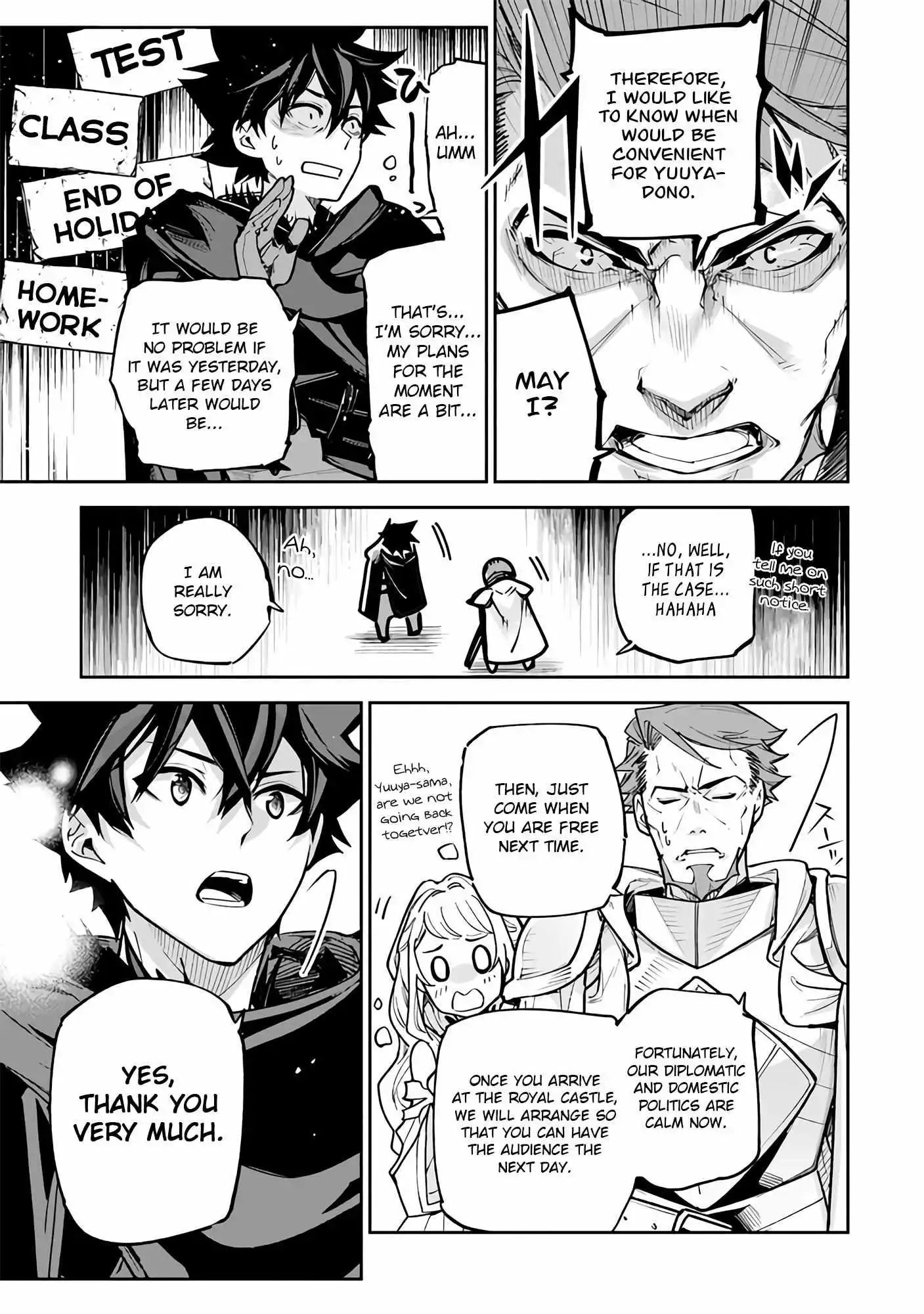 Isekai de Cheat Skill wo te ni Shita ore wa, Genjitsu Sekai wo mo Musou Suru ~Level Up wa Jinsei wo Kaeta - Chapter 25 - Page 18