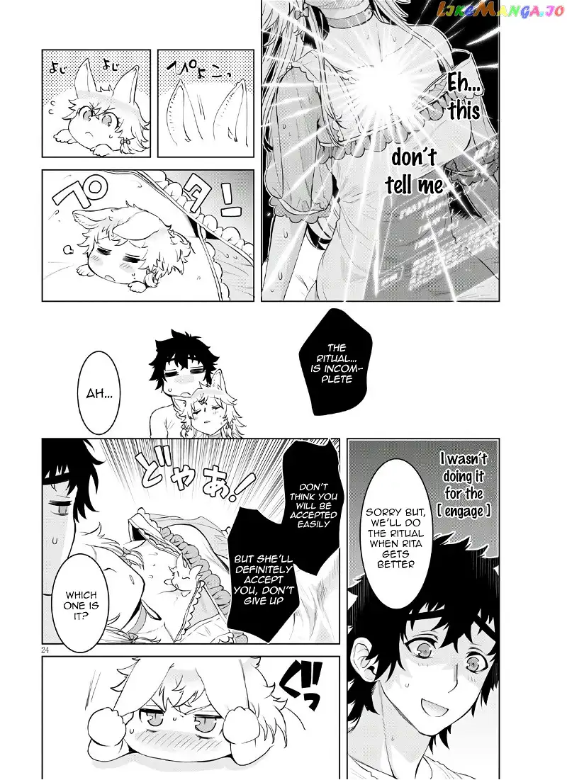 Isekai de Skill wo Kaitai shitara Cheat na Yome ga Zoushoku Shimashita Gainen Kousa no Structure - Chapter 34 - Page 24