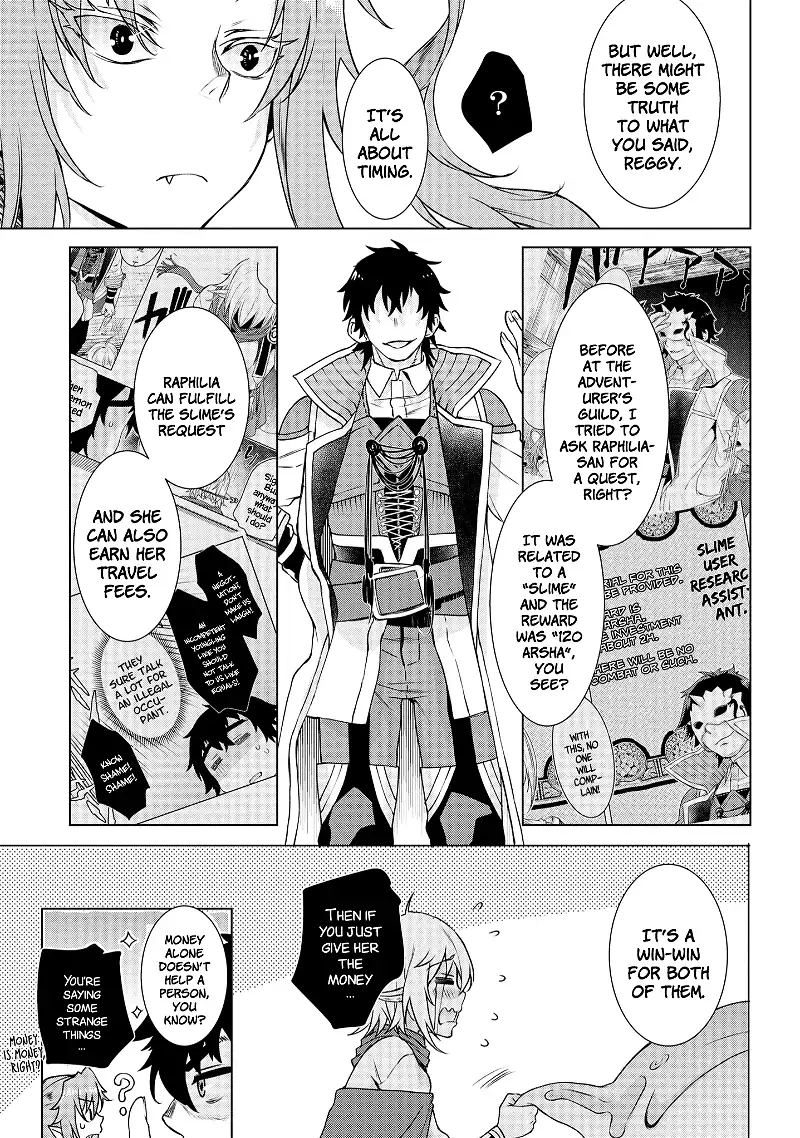 Isekai de Skill wo Kaitai shitara Cheat na Yome ga Zoushoku Shimashita Gainen Kousa no Structure - Chapter 40 - Page 14