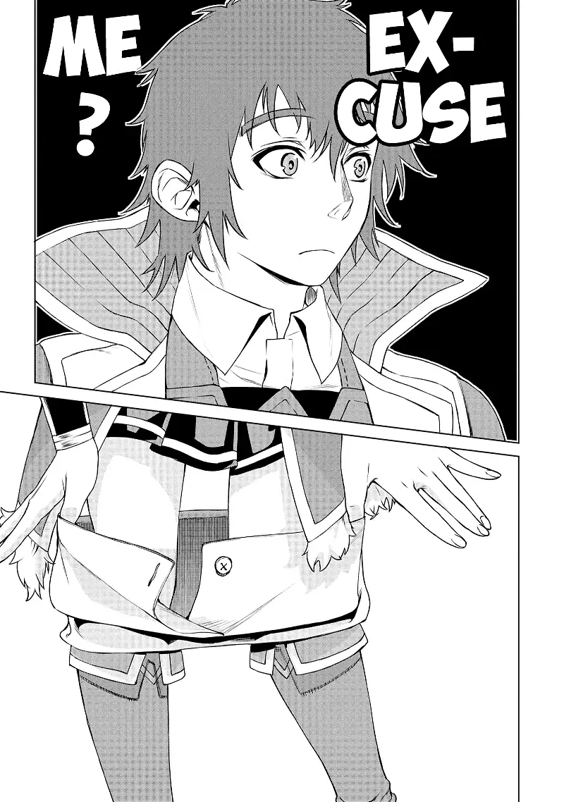 Isekai de Skill wo Kaitai shitara Cheat na Yome ga Zoushoku Shimashita Gainen Kousa no Structure - Chapter 40 - Page 16