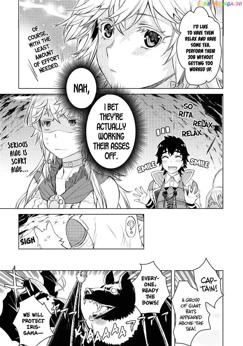Isekai de Skill wo Kaitai shitara Cheat na Yome ga Zoushoku Shimashita Gainen Kousa no Structure - Chapter 46 - Page 10