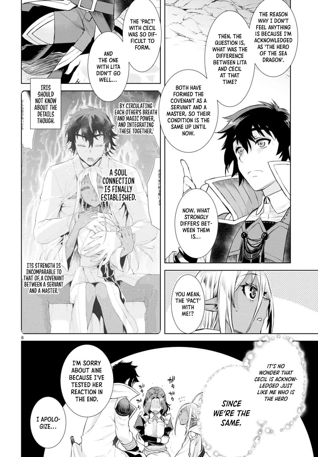 Isekai de Skill wo Kaitai shitara Cheat na Yome ga Zoushoku Shimashita Gainen Kousa no Structure - Chapter 52 - Page 7