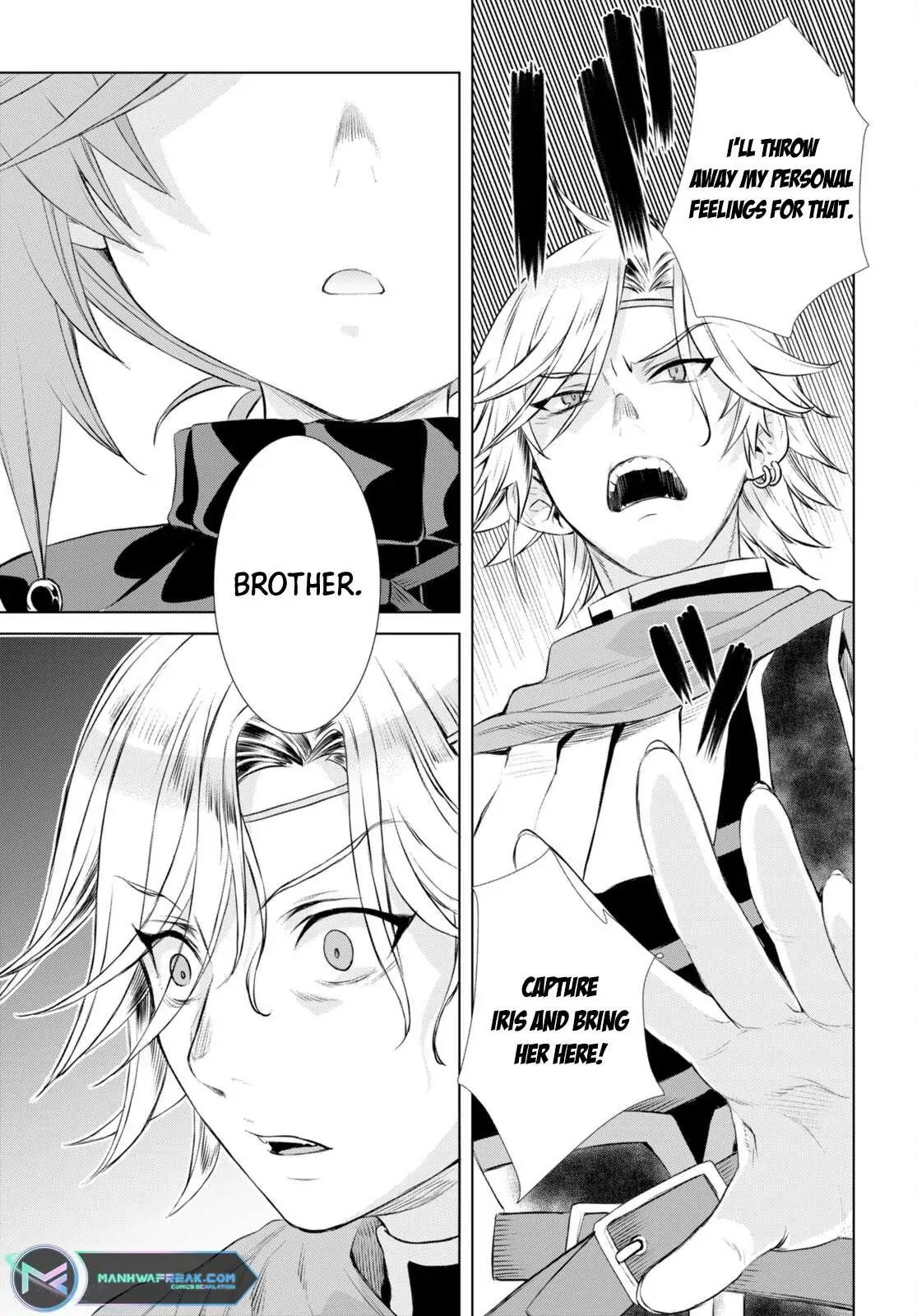 Isekai de Skill wo Kaitai shitara Cheat na Yome ga Zoushoku Shimashita Gainen Kousa no Structure - Chapter 52 - Page 30
