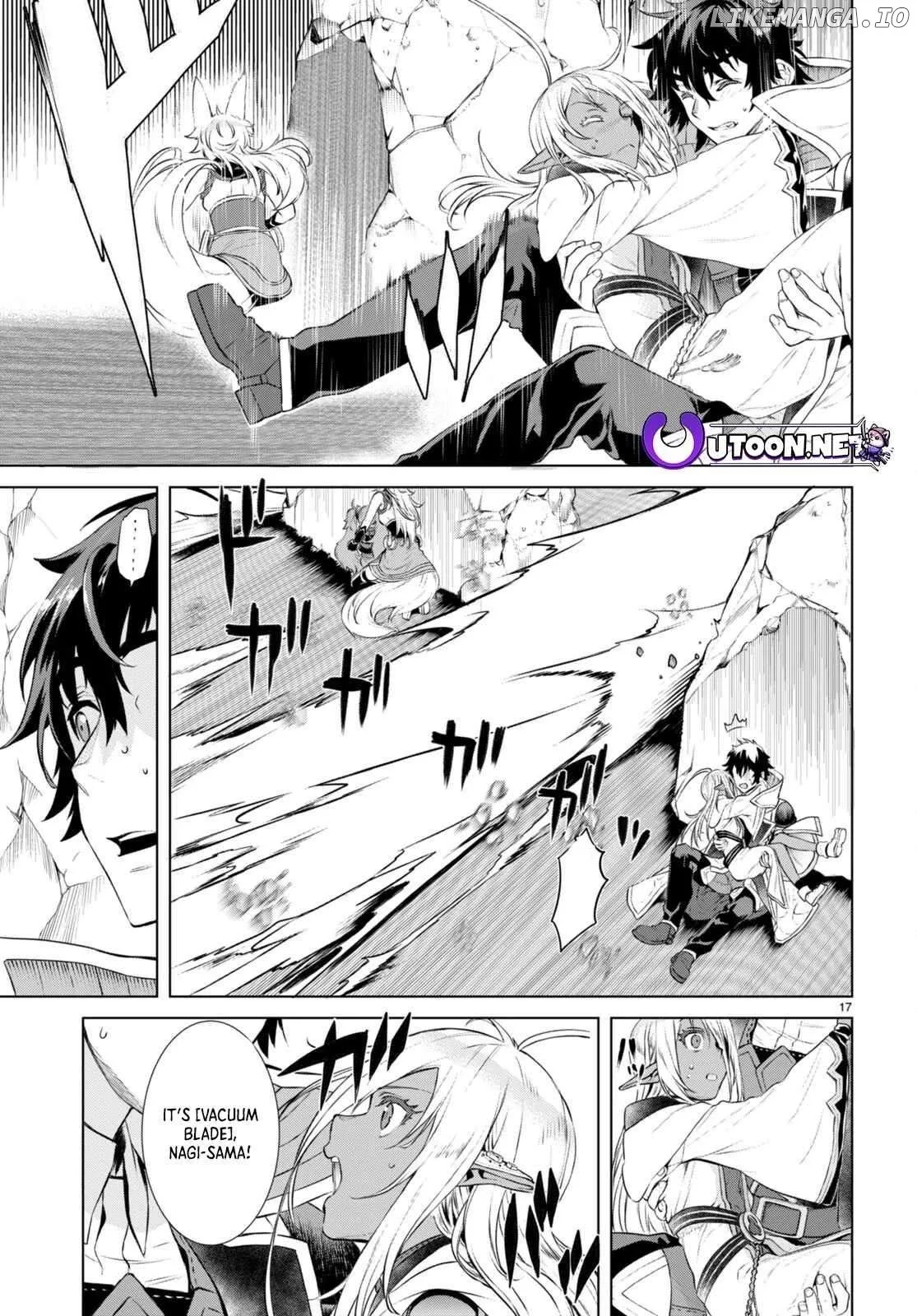 Isekai de Skill wo Kaitai shitara Cheat na Yome ga Zoushoku Shimashita Gainen Kousa no Structure - Chapter 55 - Page 18