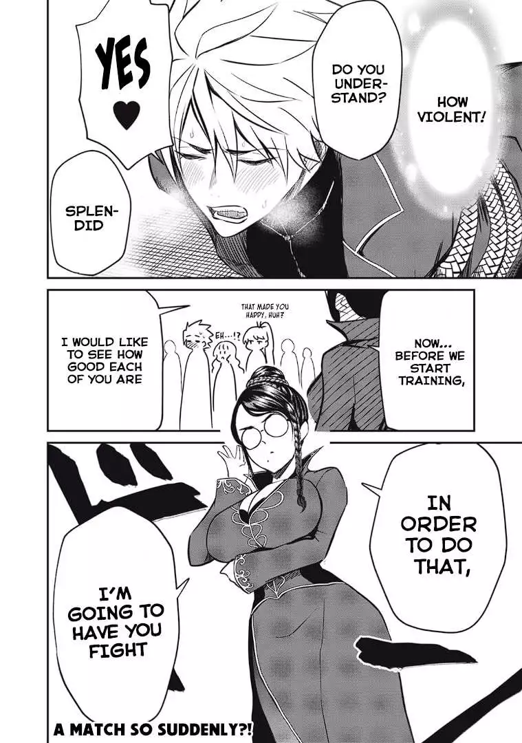 Isekai Koushoku Musou Roku ~ Using the Wisdom and Power of Reincarnation in Another World to Just XXXX - Chapter 10 - Page 19