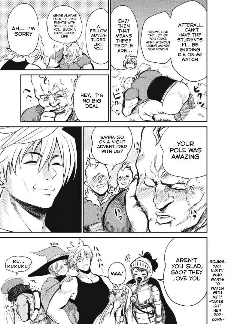 Isekai Koushoku Musou Roku ~ Using the Wisdom and Power of Reincarnation in Another World to Just XXXX - Chapter 20 - Page 18