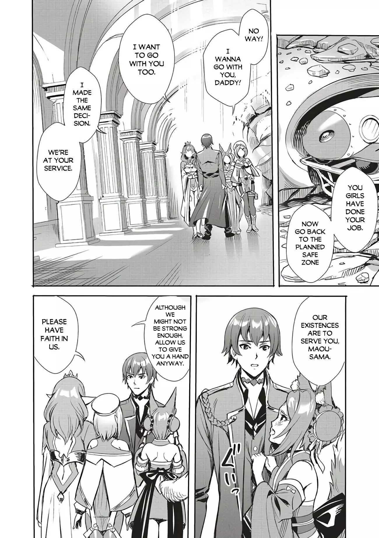 Isekai Saikyou no Daimaou, Tensei Shi Boukensha ni Naru - Chapter 1 - Page 7