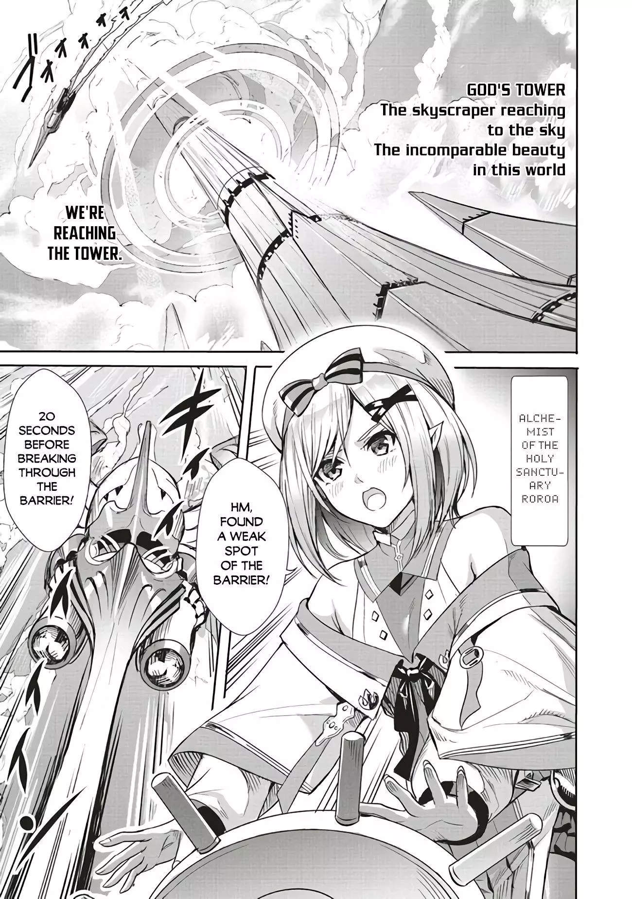 Isekai Saikyou no Daimaou, Tensei Shi Boukensha ni Naru - Chapter 1 - Page 2