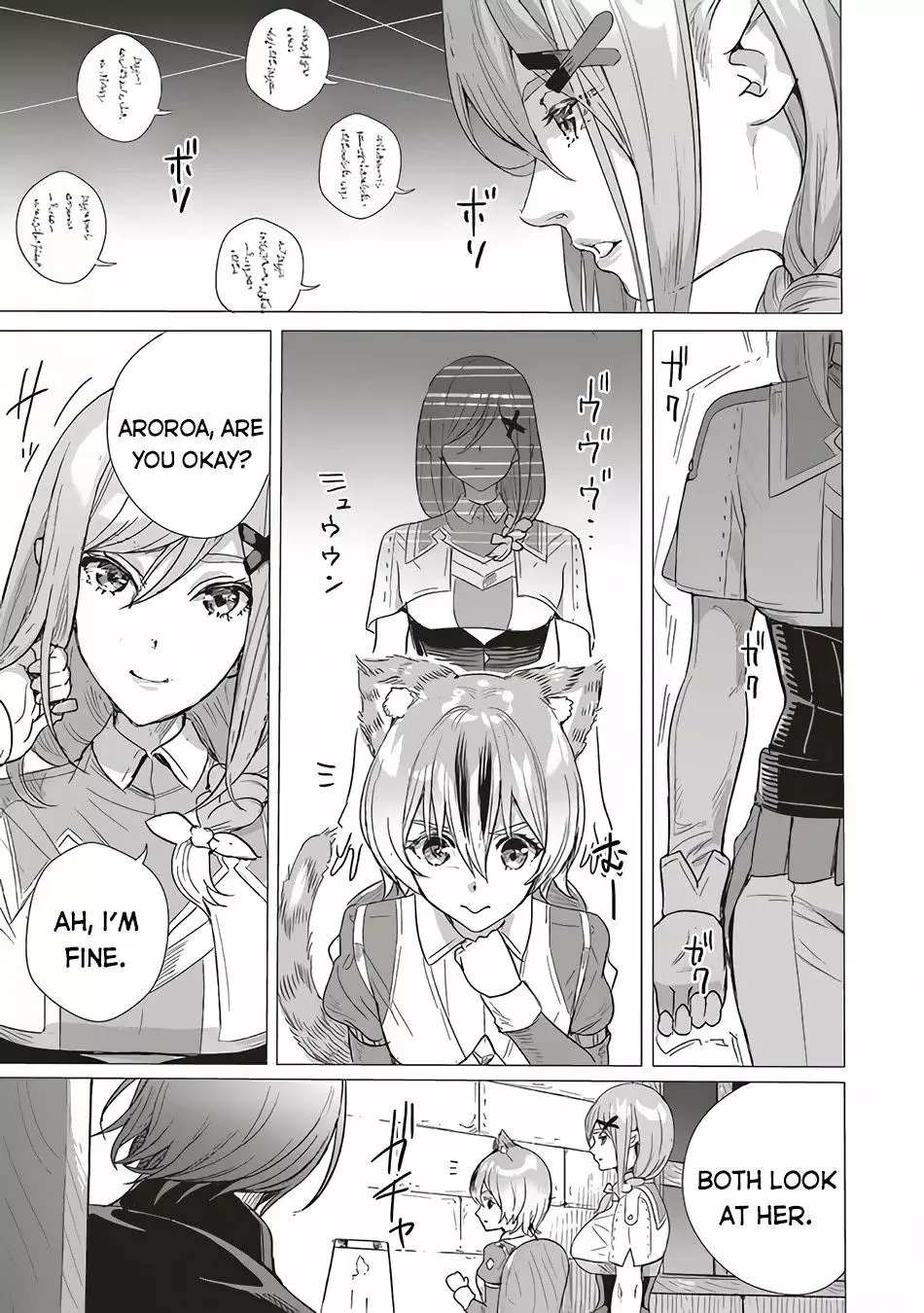 Isekai Saikyou no Daimaou, Tensei Shi Boukensha ni Naru - Chapter 12 - Page 26