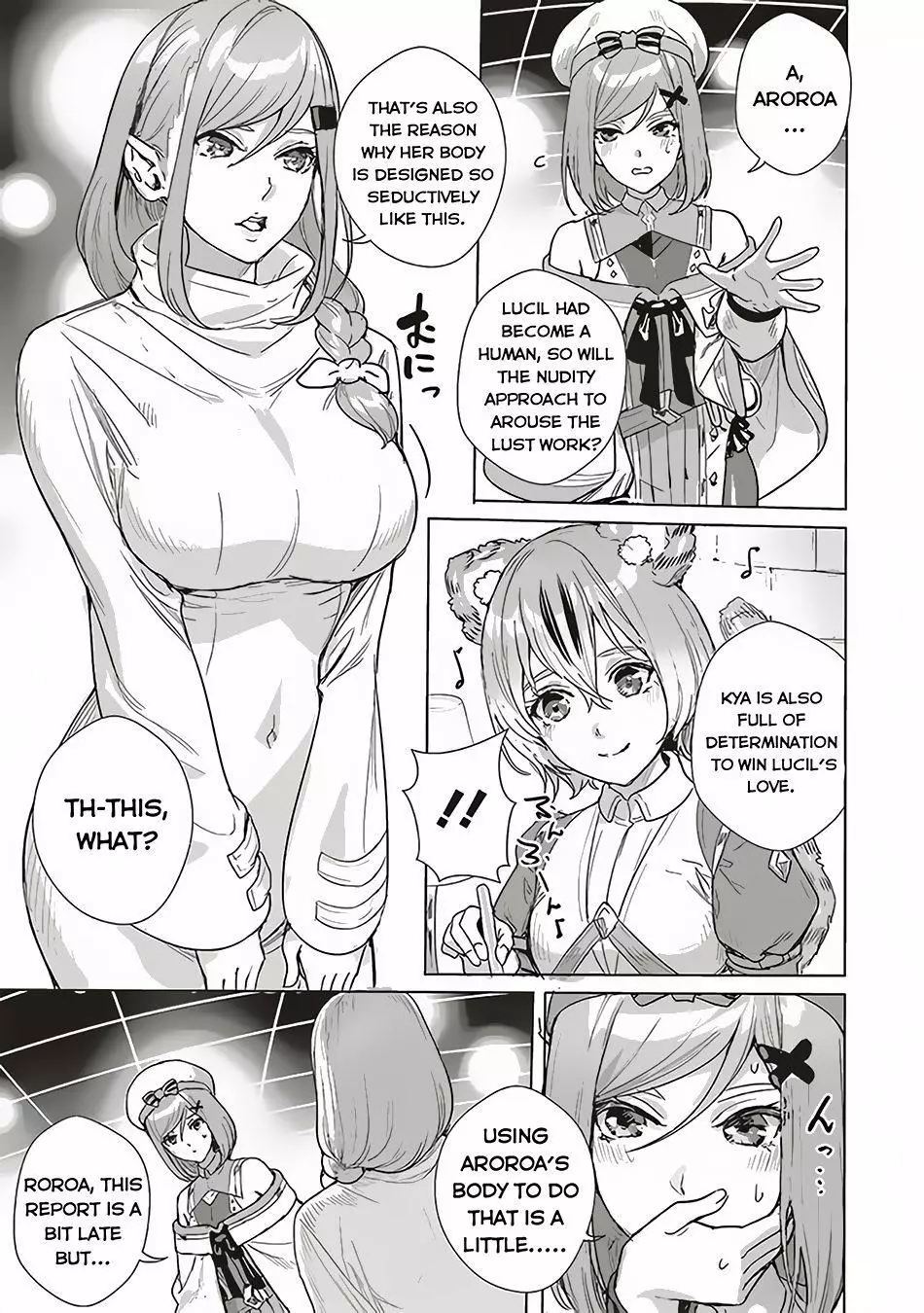 Isekai Saikyou no Daimaou, Tensei Shi Boukensha ni Naru - Chapter 13 - Page 3