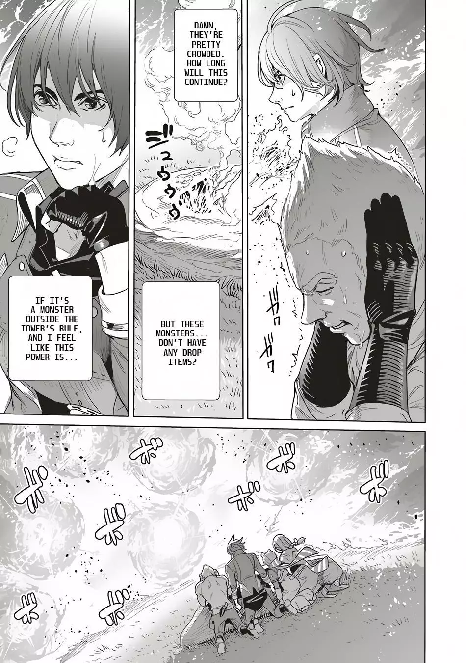 Isekai Saikyou no Daimaou, Tensei Shi Boukensha ni Naru - Chapter 14 - Page 21