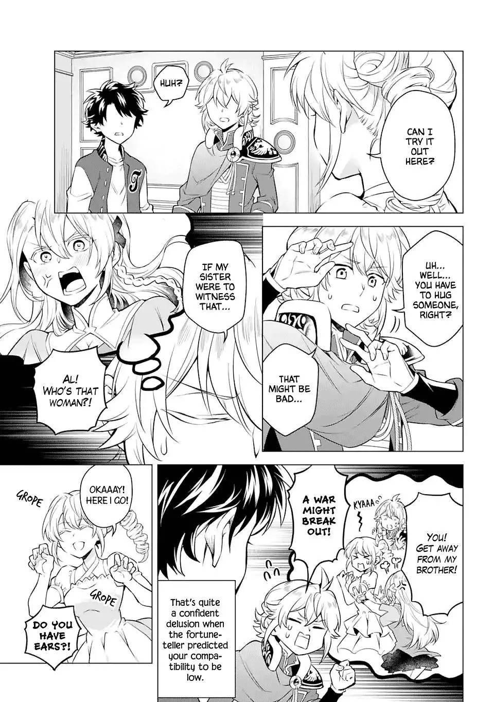 Isekai Tensei, Ore ga Otome ge de Kyuuseishu - Chapter 25 - Page 9