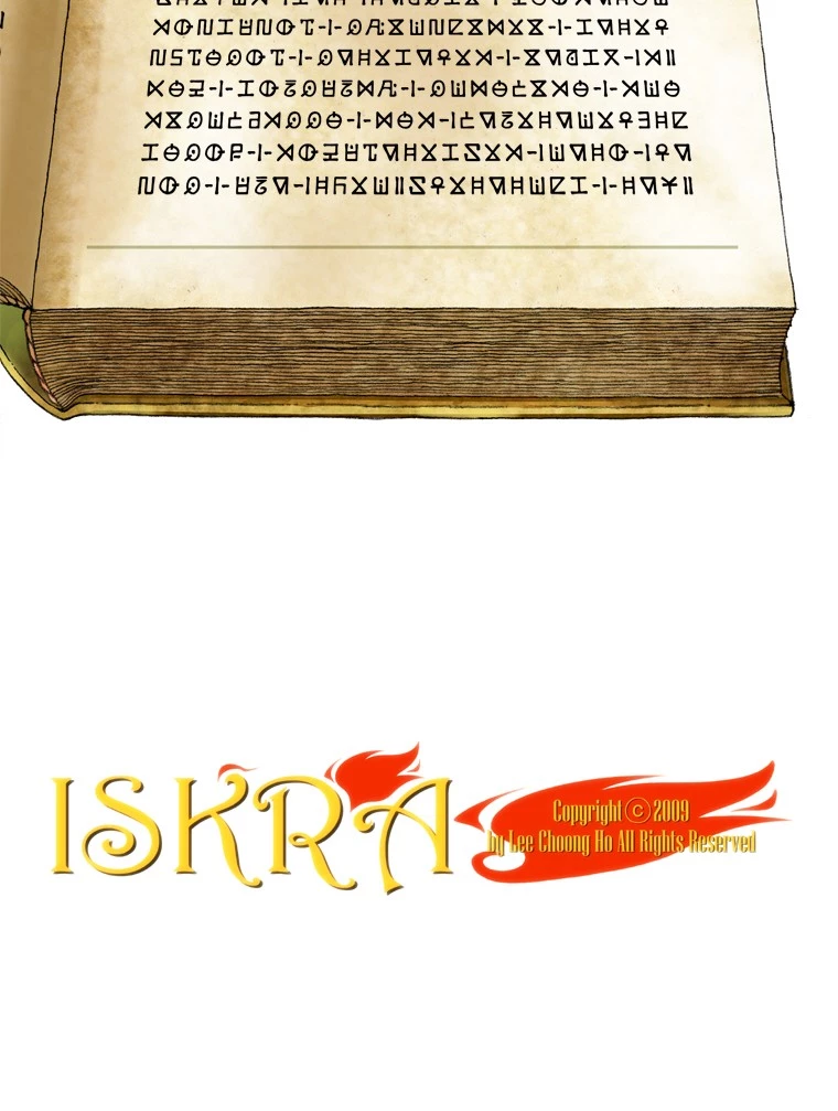 Iskra - Chapter 75 - Page 20