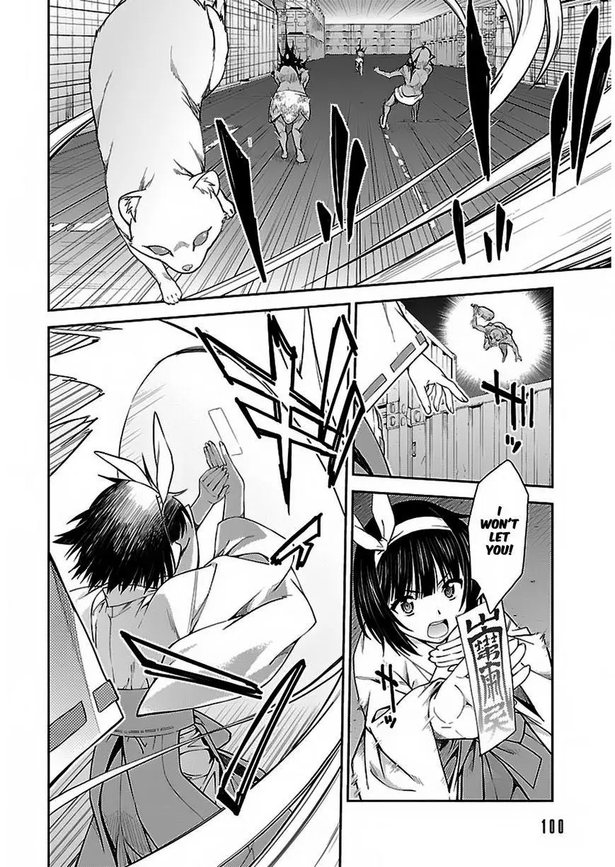 Isuca - Chapter 37 - Page 12