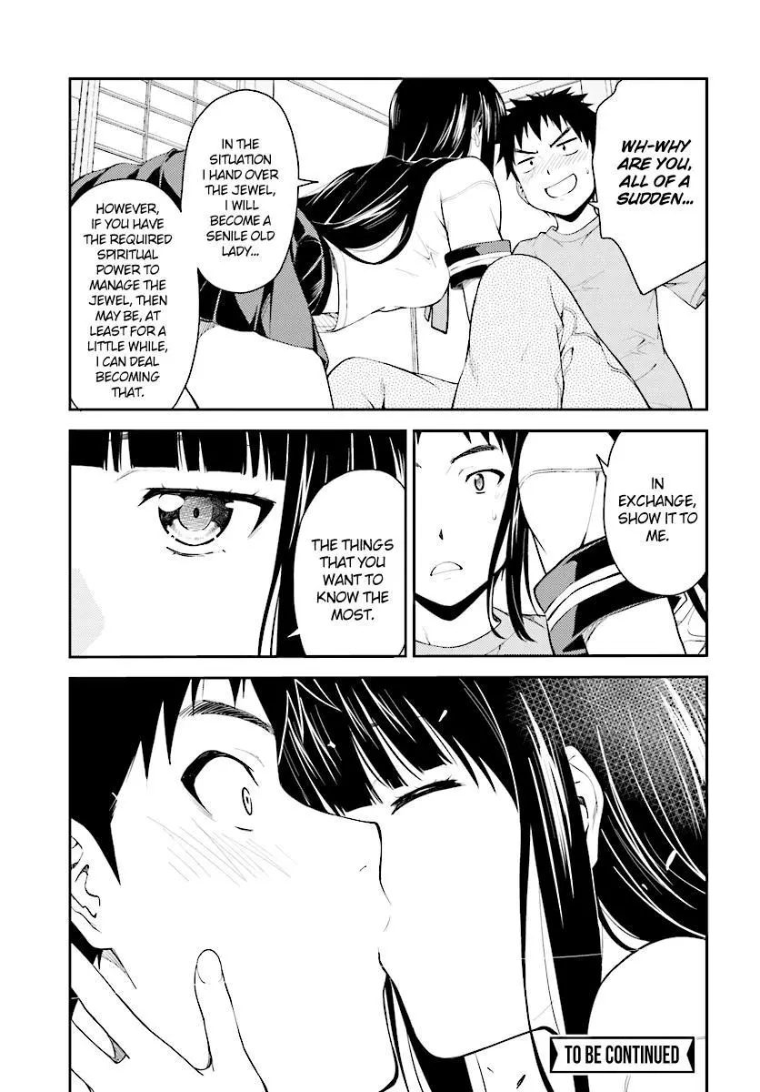 Isuca - Chapter 49 - Page 22