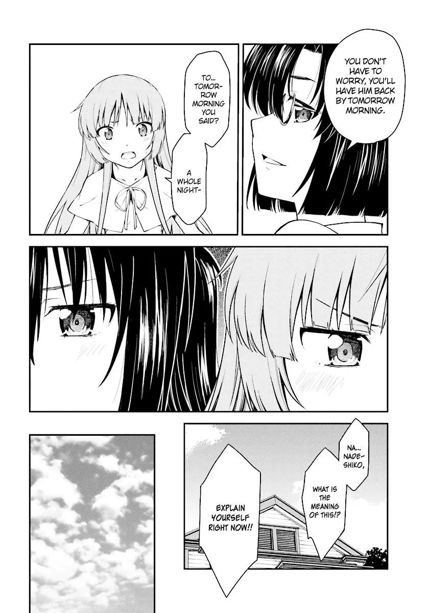 Isuca - Chapter 49 - Page 13