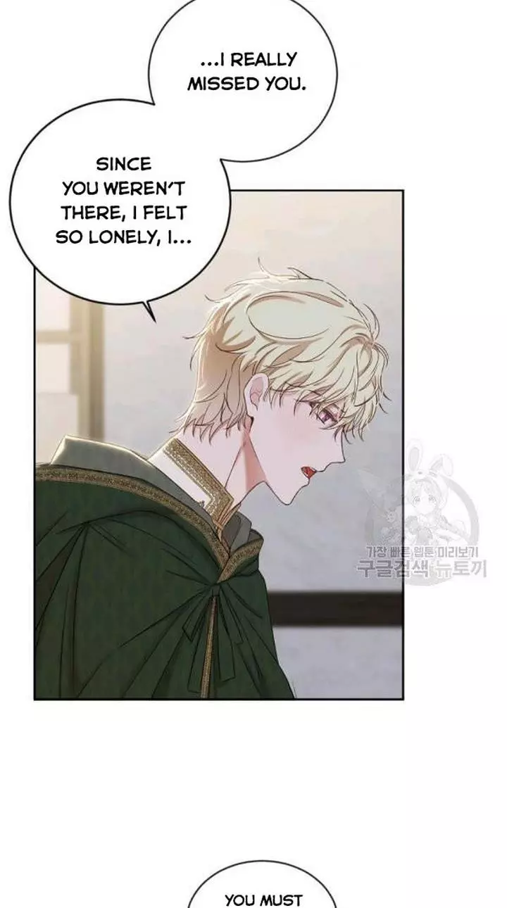 It Looks Like I’ve Fallen into the World of a Reverse Harem Game ss3 - Chapter 68 - Page 53