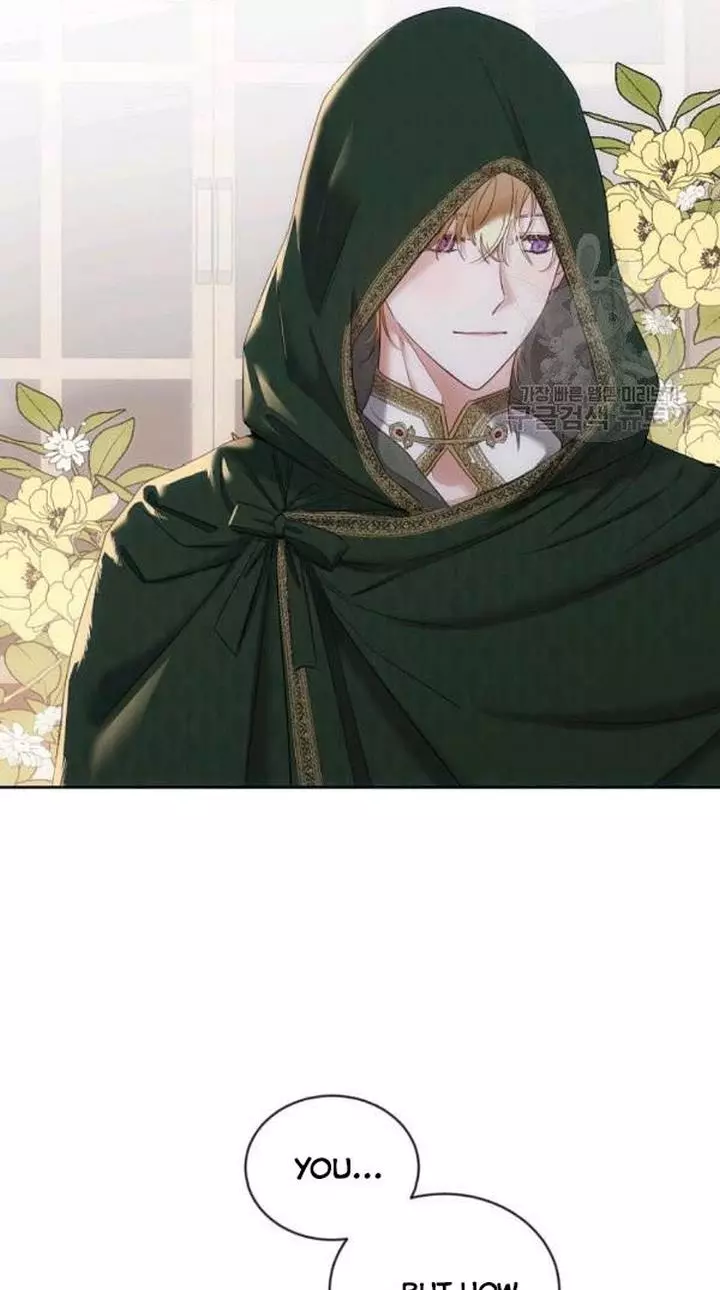 It Looks Like I’ve Fallen into the World of a Reverse Harem Game ss3 - Chapter 68 - Page 36
