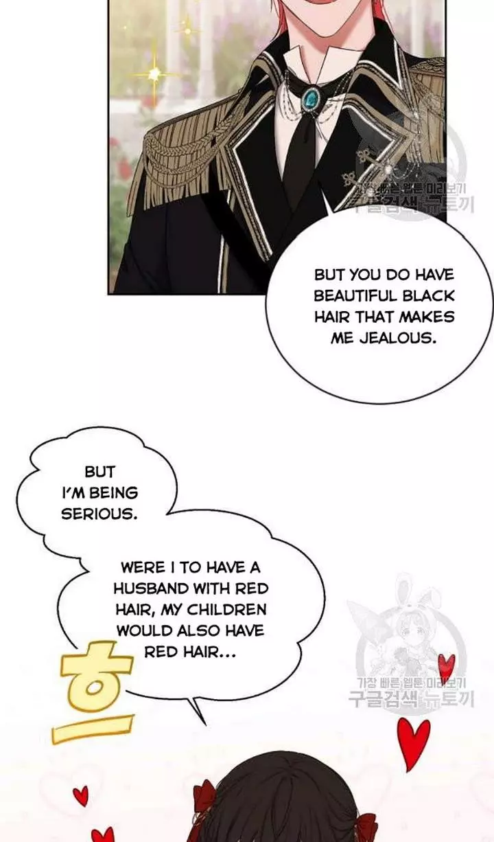 It Looks Like I’ve Fallen into the World of a Reverse Harem Game ss3 - Chapter 72 - Page 31