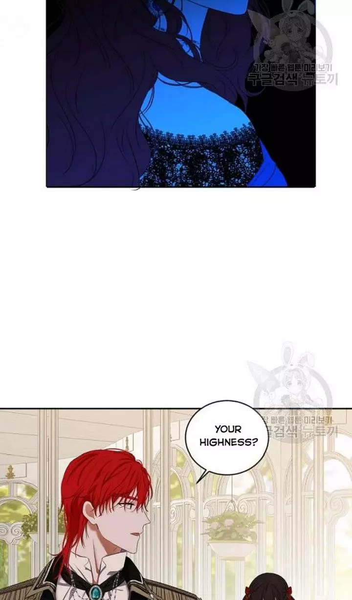 It Looks Like I’ve Fallen into the World of a Reverse Harem Game ss3 - Chapter 72 - Page 27