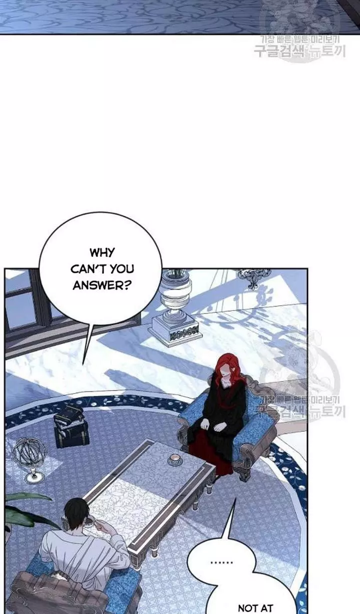 It Looks Like I’ve Fallen into the World of a Reverse Harem Game ss3 - Chapter 72 - Page 57