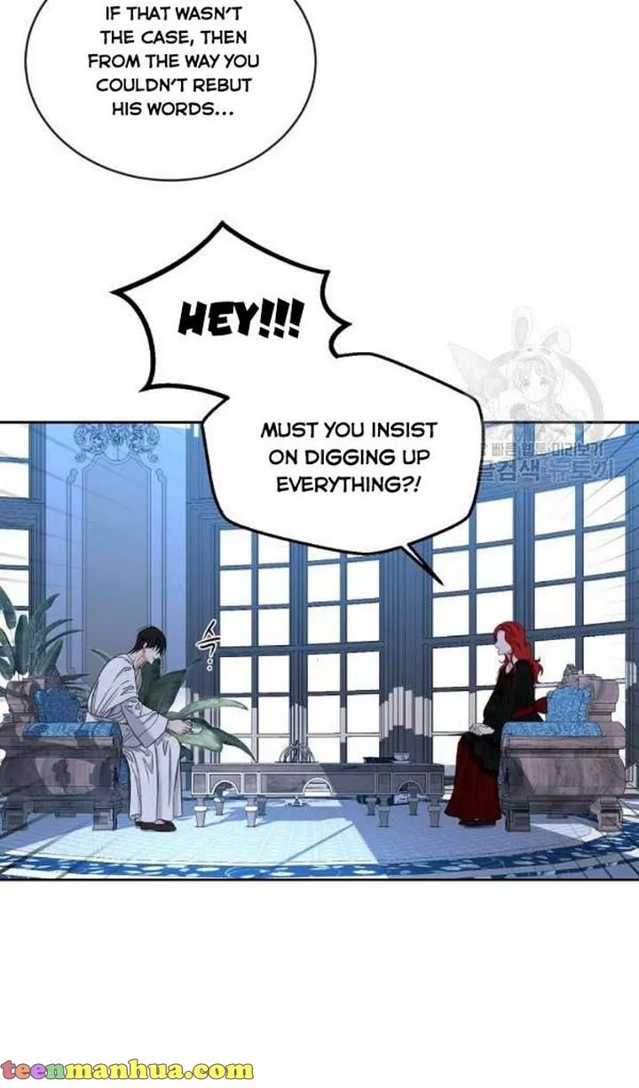 It Looks Like I’ve Fallen into the World of a Reverse Harem Game ss3 - Chapter 72 - Page 59